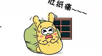 吃瓜群众百科,揭秘娱乐圈幕后真相