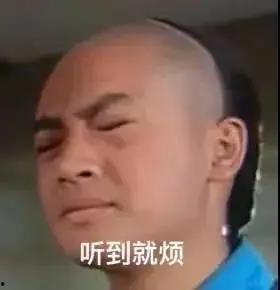 娱乐吃瓜娘娘是谁的孩子,揭秘神秘星二代背后的故事