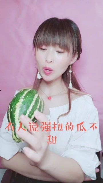 娱乐吃瓜酱这世间温暖