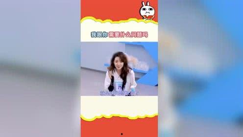 娱乐吃瓜吖