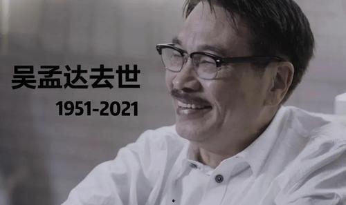 娱乐圈吃瓜群众免费吃瓜,免费吃瓜，尽享明星幕后故事